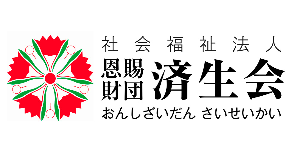 タブレット越しに訪問教育の始業式